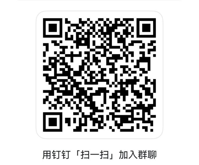 时间安排和程序步骤