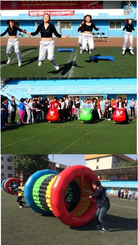 校研究生会承办的首届“飞扬吧