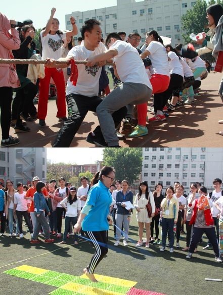 青春”研究生趣味运动会在西区体育场举