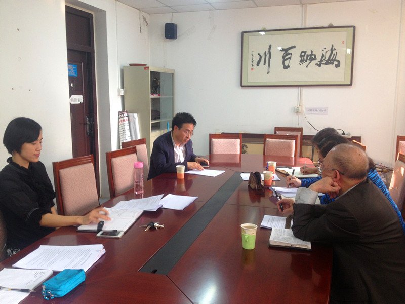 正文适合核对表述