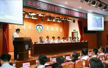 可改走栏目列表继续查找