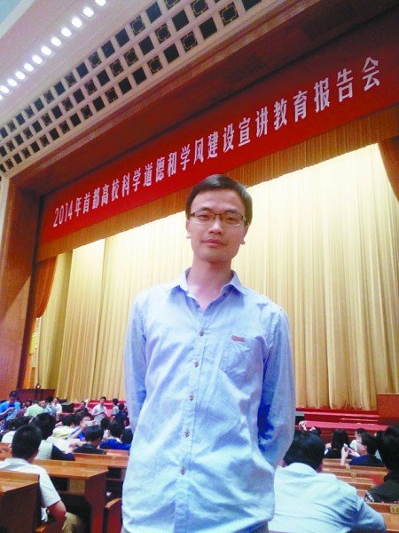为践行和培育社会主义核心价值观
