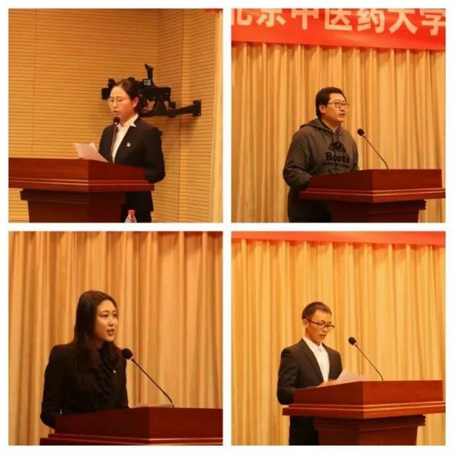 同题参见参与本次活动的领导及嘉宾为副