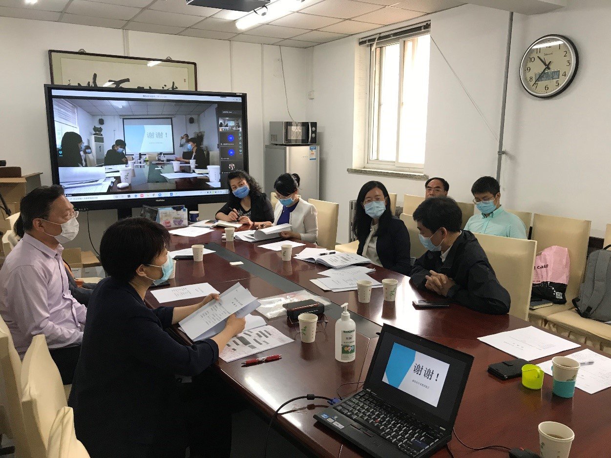 ky体育正规渠道于2020年5月29